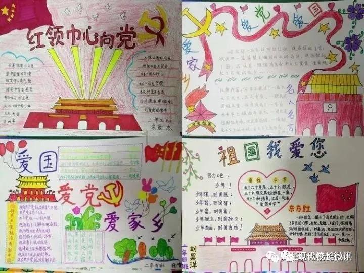 hahabet官网亮点